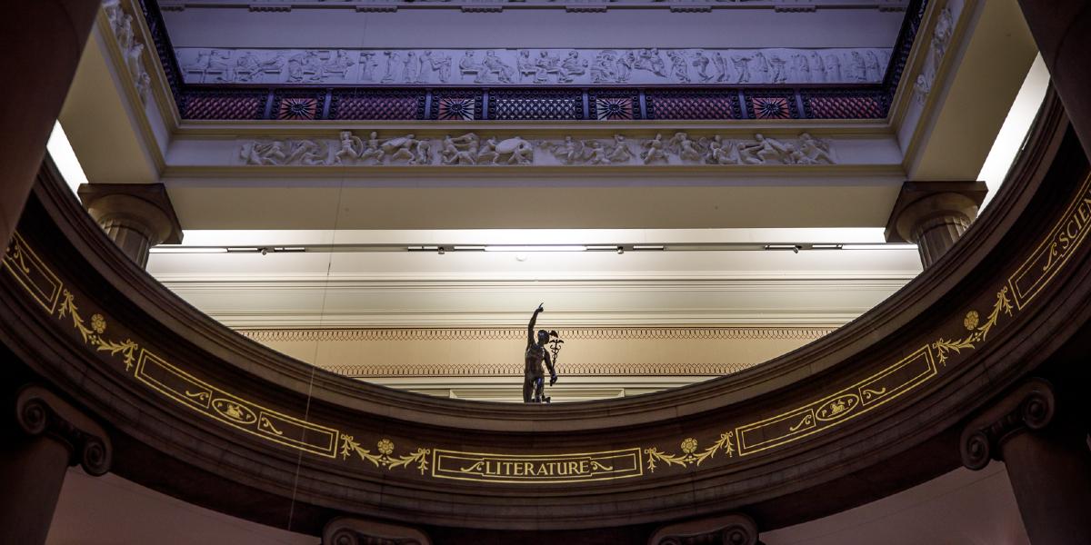 View upwards from the Harris atrium during its closure. 