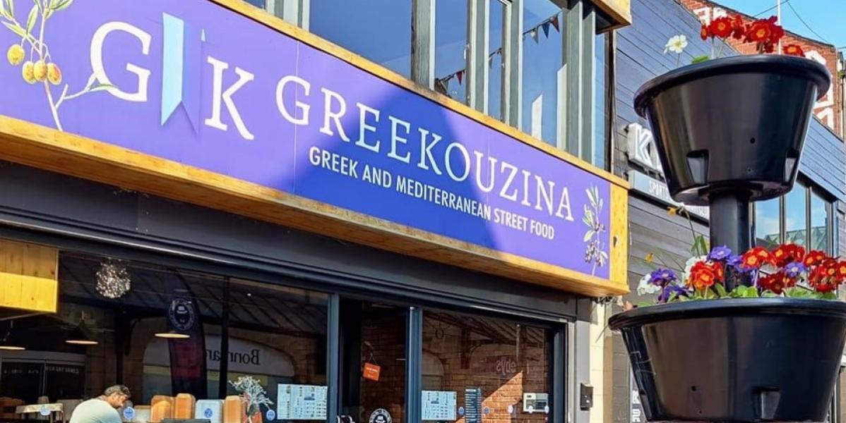 Greekouzina exterior sign