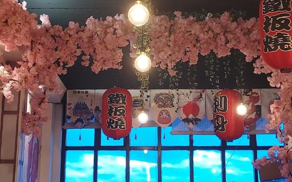 Hanging traditional Japanese paper lanterns inside Meiz Restaurant